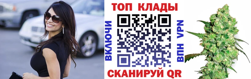 Где продают наркотики Торжок НБОМе ссылка на мегу ONION АМФ Конопля Меф ГАШ СОЛЬ
