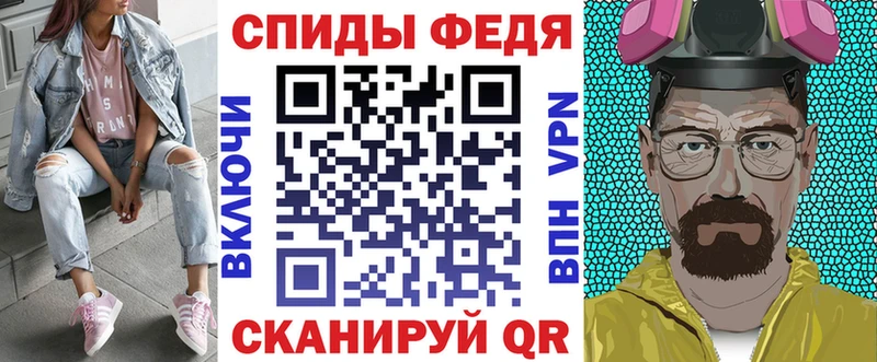 продажа наркотиков  гидра ONION  АМФ Premium  Торжок 