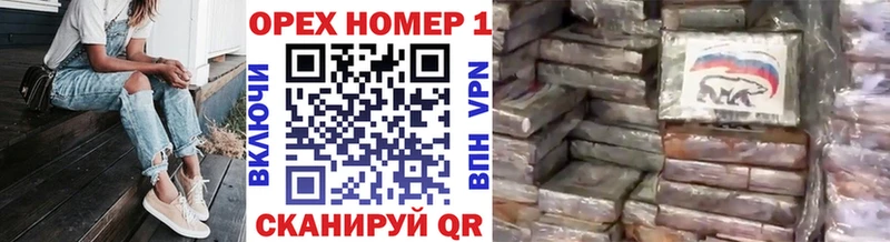 магазин  наркотиков  Торжок  Cocaine 99% 