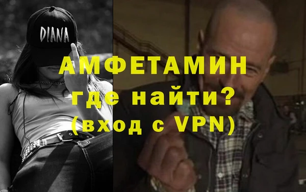 a pvp Балабаново