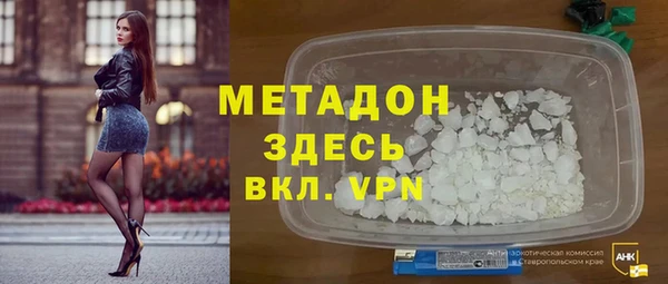 меф Балахна