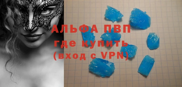 a pvp Балабаново