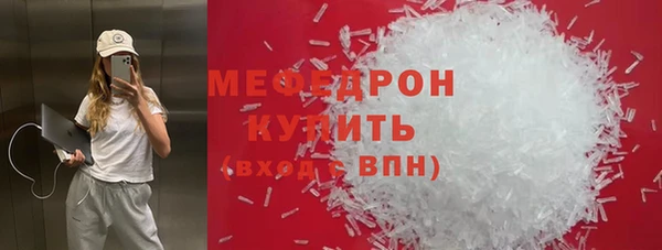 a pvp Балабаново
