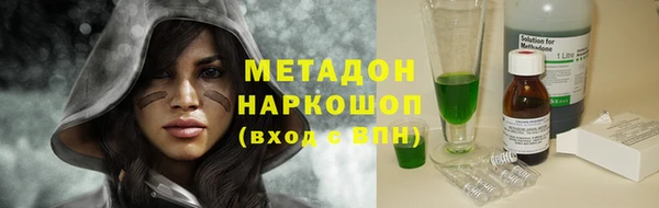 меф Балахна