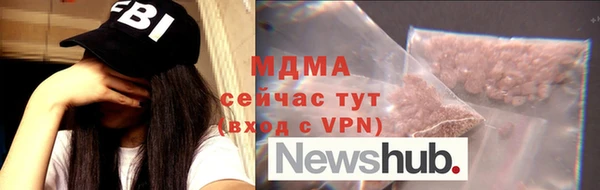 a pvp Балабаново