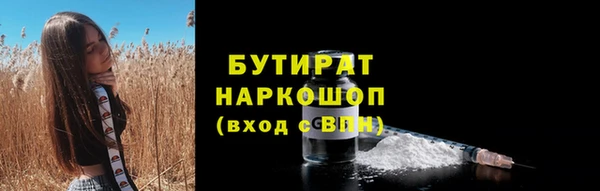 a pvp Балабаново