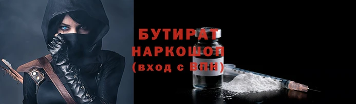 a pvp Балабаново