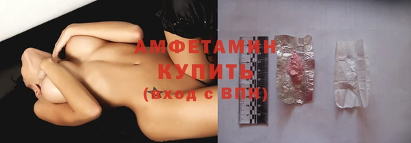 a pvp Балабаново