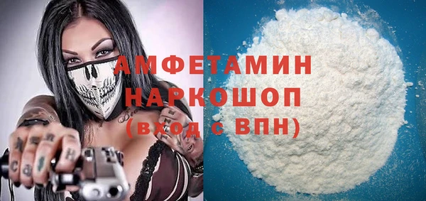 a pvp Балабаново