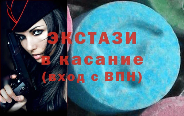 a pvp Балабаново