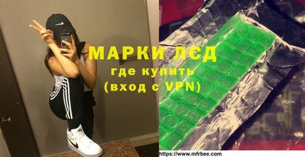 меф Балахна