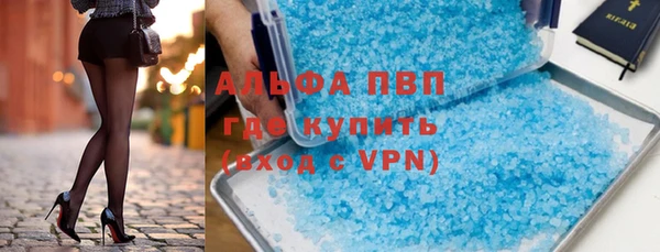 меф Балахна