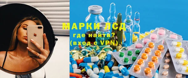 a pvp Балабаново
