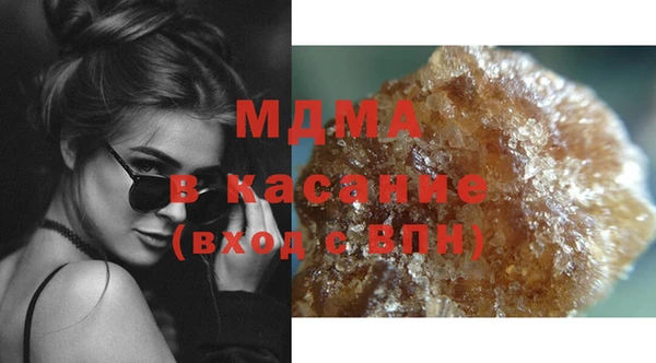 меф Балахна