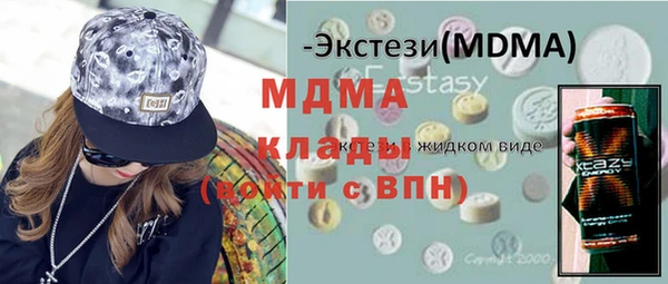 a pvp Балабаново