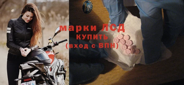 a pvp Балабаново