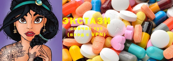 гидра Баксан