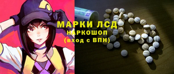 a pvp Балабаново