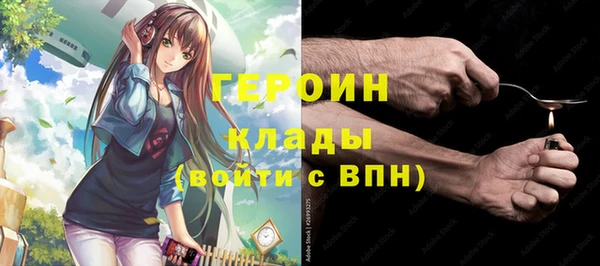 a pvp Балабаново