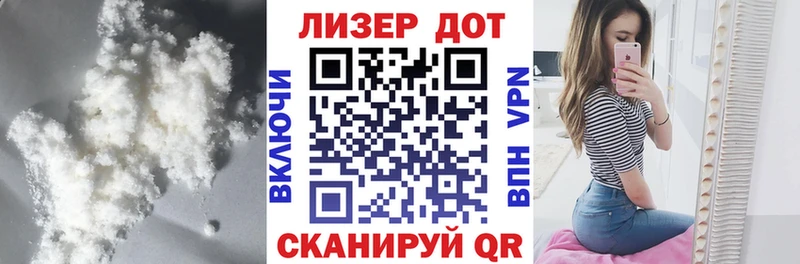 hydra ТОР  наркотики  Торжок  LSD-25 экстази кислота 